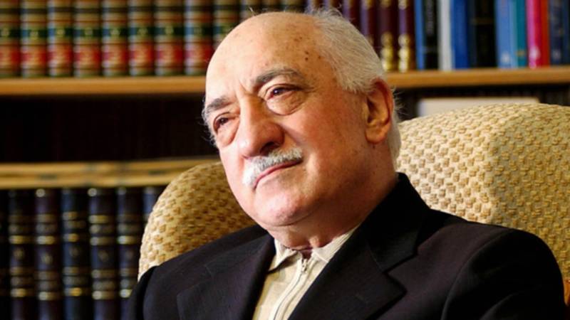 ARAM TEPESİ